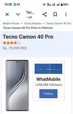 Full Warranty, Almost New