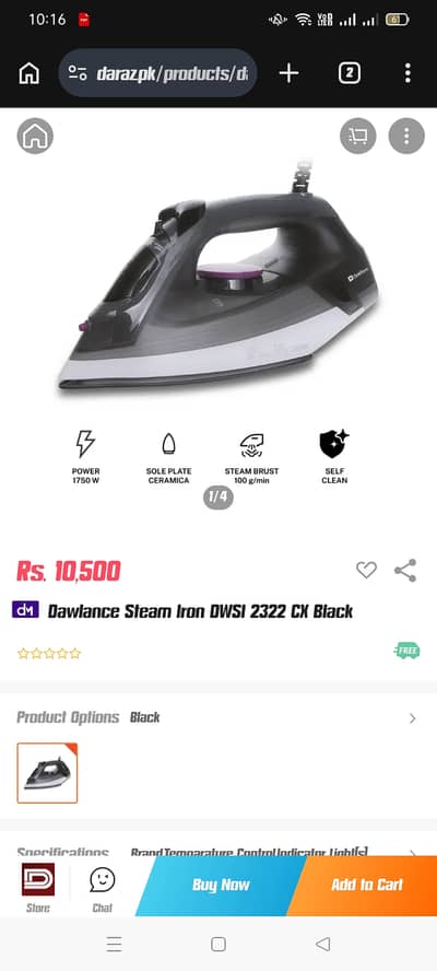 Only used for two days