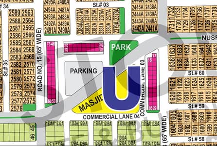 4 Marla PRIM LOCATION Commerical plot for sale Sector U in DHA MULTAN Phase-1