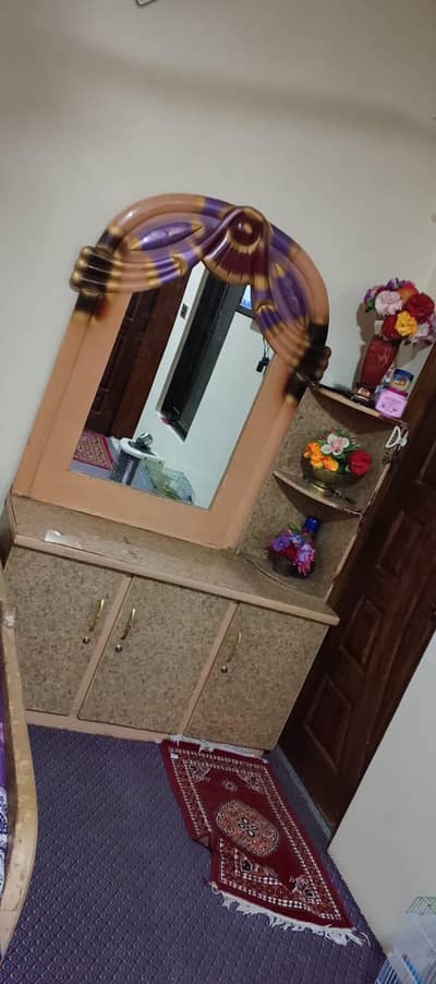 Complete Furniture Set