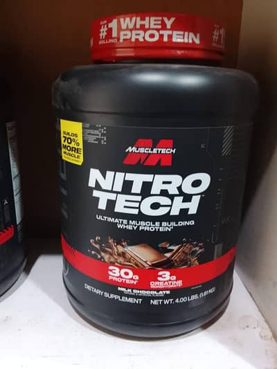 all supream quality suplements available