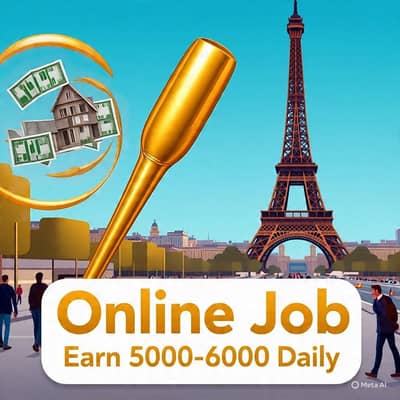 online work from home 