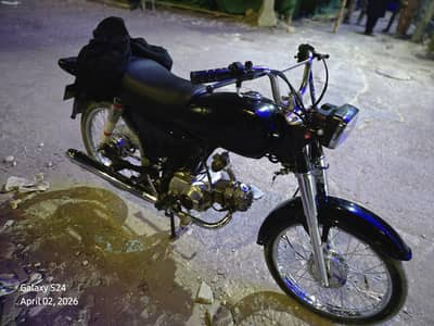 urgent sale the bike need money
