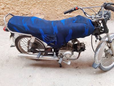 70 for Sale  1st owner no work required Rwp No