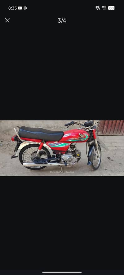 HONDA CD70 17M