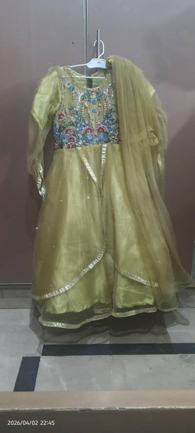 Contact this number. 03069829197