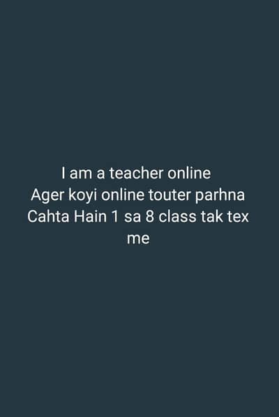 I am teacher
