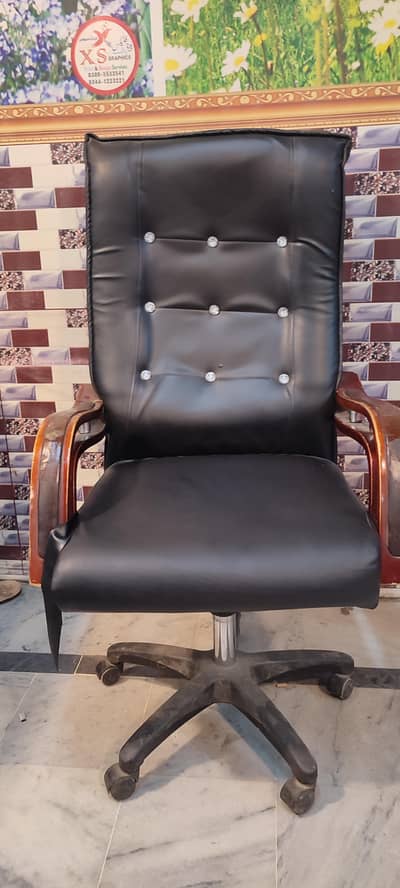 “Used Office Chair for Sale”