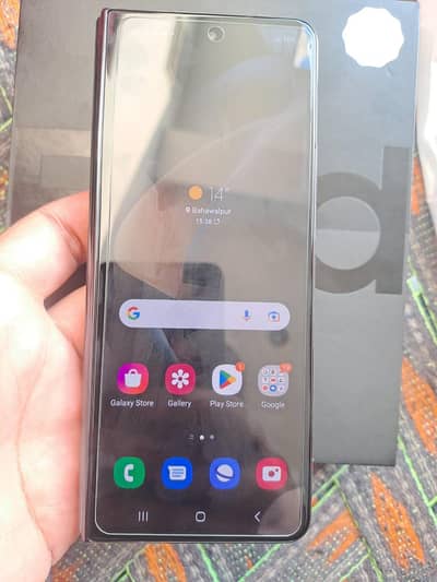 Samsung Galaxy Z Fold 4  5G  Ultra