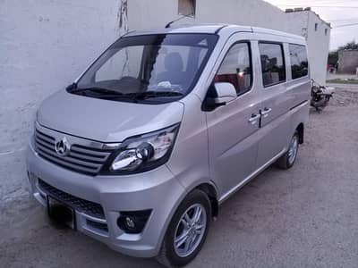 changan karvan