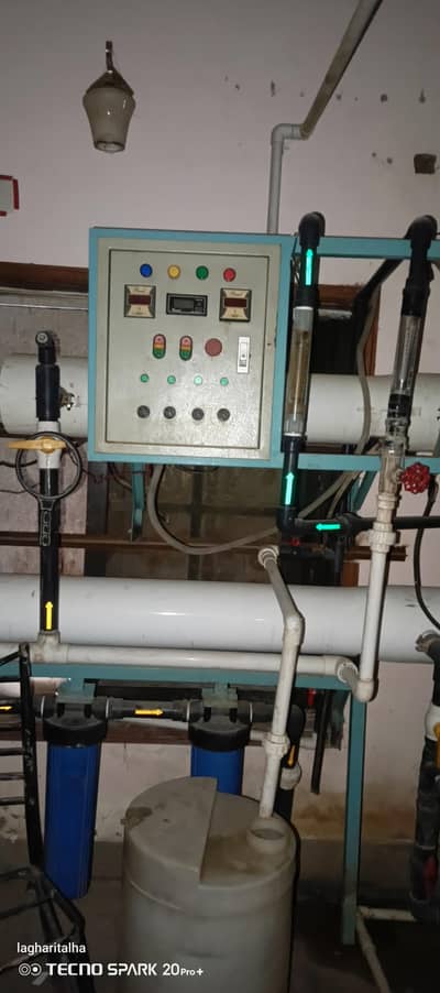 Water plant for sell