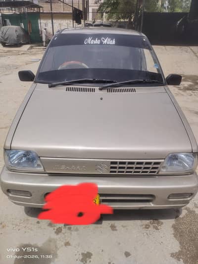 car for sale