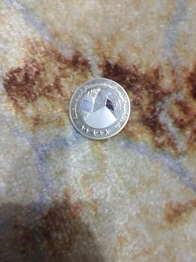 karbalai coin antique rare coin