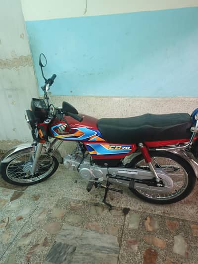 Bike for sale