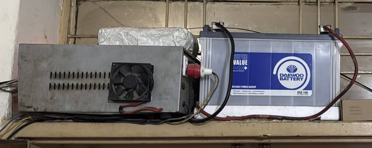 500 watt ups with battery