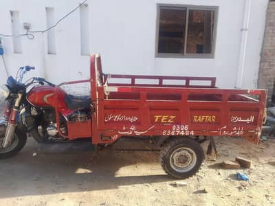 loader 150cc best condition 8/10 all ok