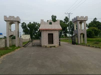 5 Marla Plot For Sale In Chakri Road Khan Village