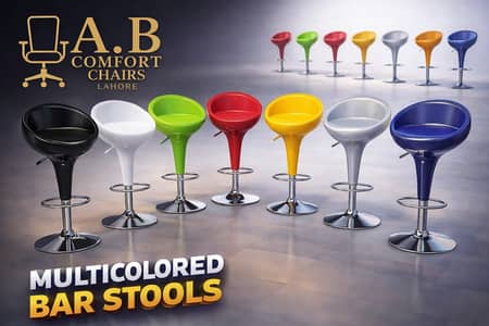 -Bar Stool-Bar Chair-Modern Bar Stool-Stylish Bar Stool-Luxury Stool--