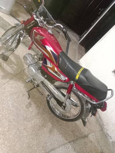 Honda 70