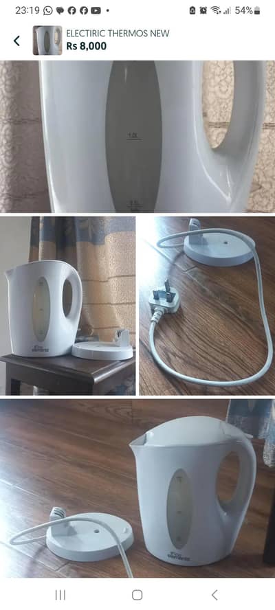 electric kettle never used before
