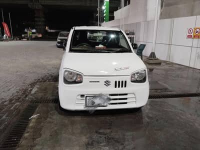 ALTO VXR CHILLED AC IN GOOD CONDITION