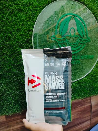 best suplement available