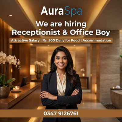 Hiring Male Receptionist and Office Boy