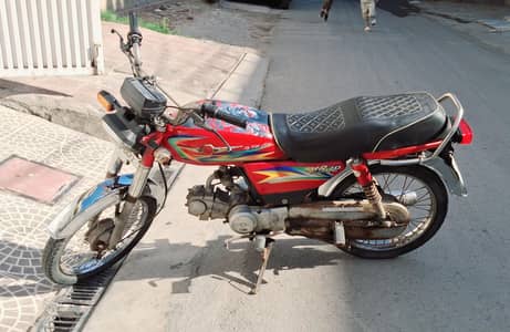 Metro MR70 Bike Sale Good Price
