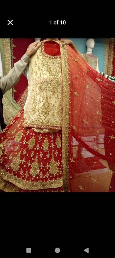 Bridal Shararah