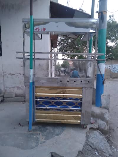 Chips/Fries Counter with accessories