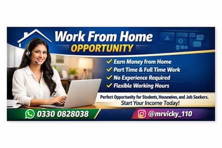 Work From Home Opportunity