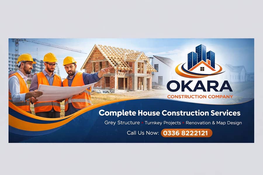 آپ کے خوابوں کا گھر، ہماری ماہر ٹیم کے ساتھ! 0