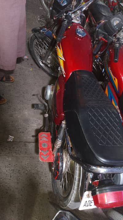 21 modal total jannam all panjab number