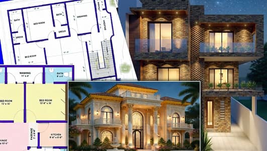 مکان کا نقشہ