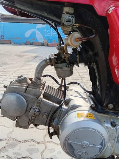 Metro good condition