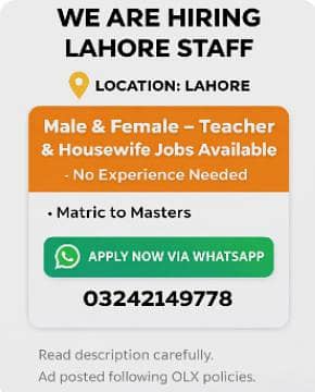 jobs in lah  for males and felmale