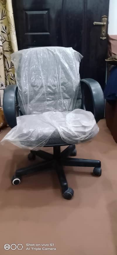 office chair