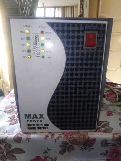 Max Power UPS