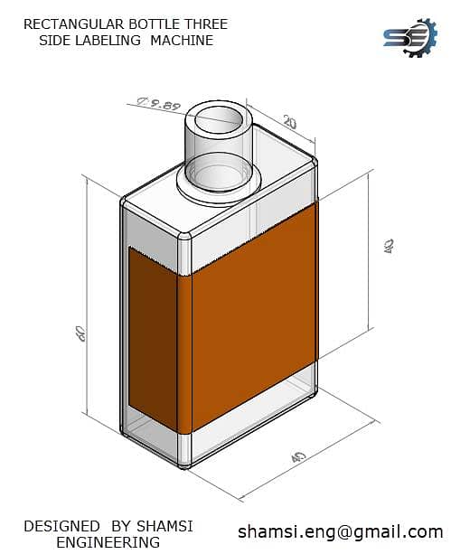 3 side labeling machine 3