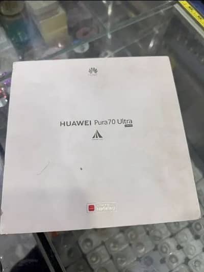Huawei pura 70 ultra exchange possible with 15 pro max