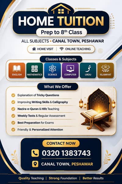 Home Tuition Available 03201383743