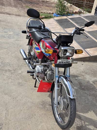 Honda Cd 70 2021 model