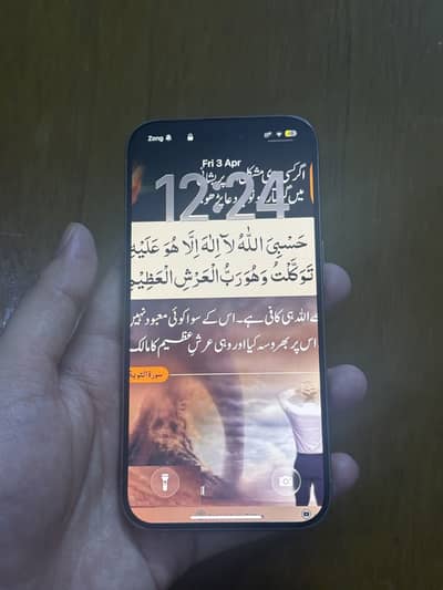 Iphone 15 pro 256 Gb Pta approved