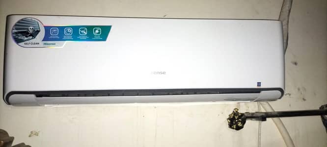 Hisense Split AC Inverter 1.5 ton AS-18UR
