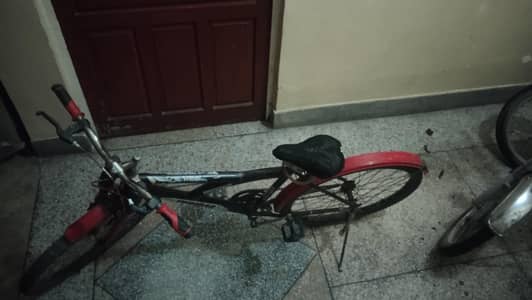 cycle for sell urgent