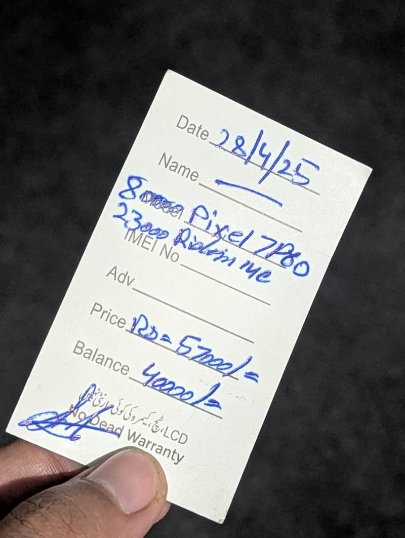 Google Pixel 7 Pro 3