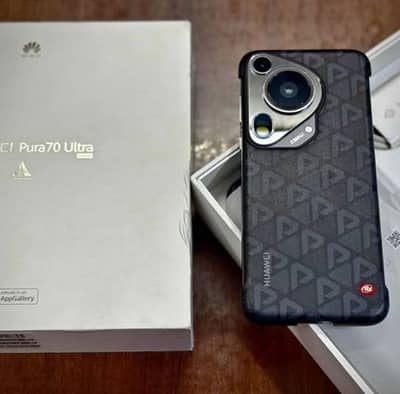 only 2 day bahir sy aya ha Huawei Pura 70 ultra