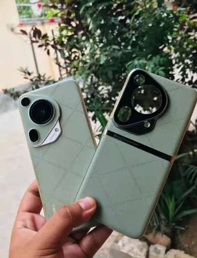 Huawei pura 70 ultra