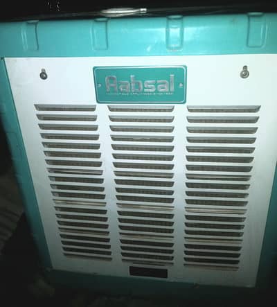 absal irani cooler
