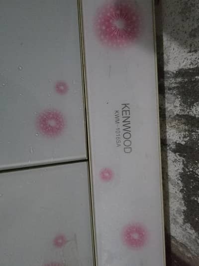 Kenwood washing machine and dryer